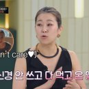 돈이랑김치랑 - 부천시 오정구 고리울로51번길 29 | 돈이랑김치랑