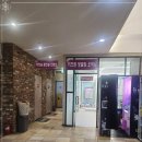 오산사우나 이미지