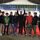 익산다이빙스쿨 네이버블로그