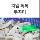 지엠푸드 이미지