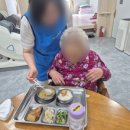 (주)늘푸른관리 이미지