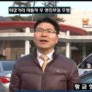 주식회사 한국나노렉스 이미지