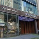 성내점현대자동차 이미지