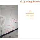 라니컴퍼니