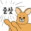 광명마트 이미지