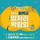 평택-평택-12 이미지