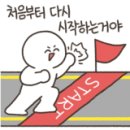 기장주짓수아카데미 이미지