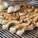 변산토박이풍천장어식당 | 봉천역 맛집 장수촌 풍천장어 장어구이 맛집 풍천장어직판장