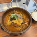 화목한 | 고양동 감자탕 맛집 화목한감자탕 고양동점 뼈해장국 솔직후기
