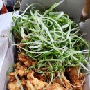 왕천파닭첫