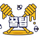 리치스 5-2