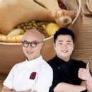 일미전복 이미지