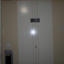 일신건영(주) 이미지