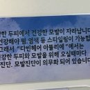 다빈헤어아뜰리에