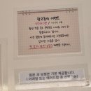 혜화역 커플 데이트 코스 추천! 감성 셀프사진관 흑백공간 후기 / 포즈 추천