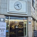 엠제이 | [결혼준비 17] 천안바버샵추천 엠제이바버샵 후기｜울 남편 첫 바버샵인데 너무 만족했던 날