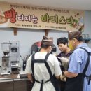 한사랑푸드 이미지