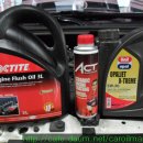 세창오일매니저 이미지