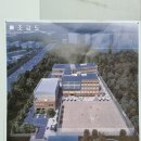 범박중학교 이미지