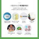 포레스트기획 - 남구 대남대로 280 | 포레스트기획