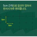수리연학원