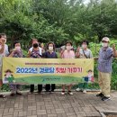 풍성경로당 이미지
