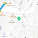 미소붐에스테틱 이미지