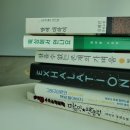 장량동 꿈마루 네이버블로그