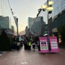 쿠팡플레이 ‘버츄얼 라이브 페스티벌’ DAY 2 후기 | 플레이브, 예나, 트리플에스, 키키, 키오프