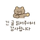 르-보네르