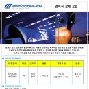 ㈜명성산업 이미지