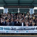 대선주조㈜ 기장공장 이미지