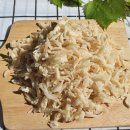 중가상회 이미지