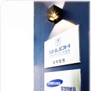 서울덕치과의원 이미지