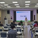 김해교육지원청 이미지