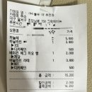 블루샥 유천점 | [대구 유천동] 블루샥 유천점 커피맛집