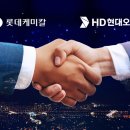 대산그래픽