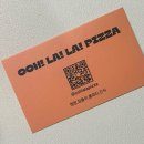 교리2길-1 이미지