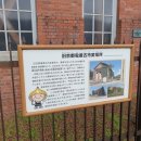 아주변전소 이미지