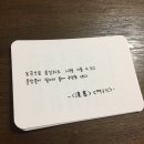 나무실용음악학원