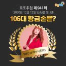 CU 관악중앙점 이미지