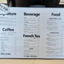 동백8로 | 용인 대형카페 마운틴 통창뷰가 멋진 카페디THEE