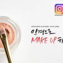 주식회사상상이상