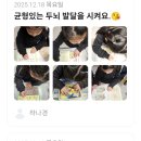 교방초등학교(병설유치원) 이미지