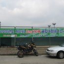 베스트테니스