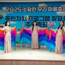 소담동 주민센터 이미지