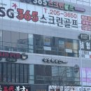 (주)더주노 | [부산] 명지붙임머리 ’주노하우스‘ 리터치 후기