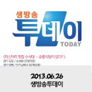 섬지뜰농장 이미지