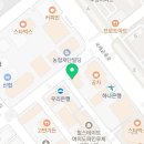 해경아는약국 이미지