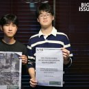 (주)비하다코리아 이미지